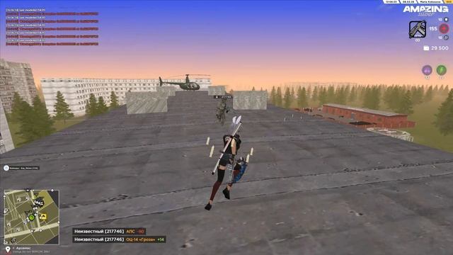 krash смотреть онлайн