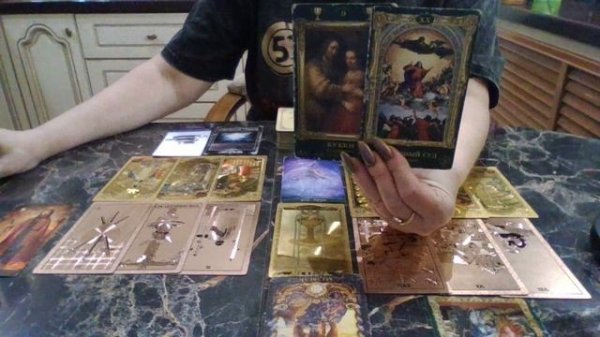 Весы с 09 по 15 февраля 2026