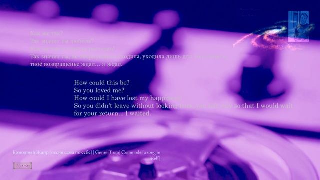 [КЖ_GC] "Как же так?" Композитор Вячеслав Казарин | "How could this be?" Composer Vyacheslav Kazarin