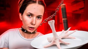 ТАНЮ КУСЬ ДЕРЖАТ В ЗАЛОЖНИКАХ