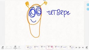 понедельник до воскресенья кто любит школу?!?