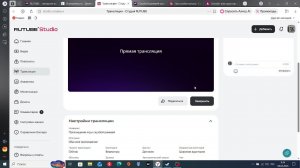 Прохождение игры скулбой раневей