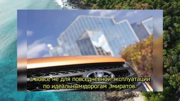 БЕЗЫСХОДНОСТЬ_  Как АвтоВАЗ заставит ВСЕХ купить LADA_.mp4