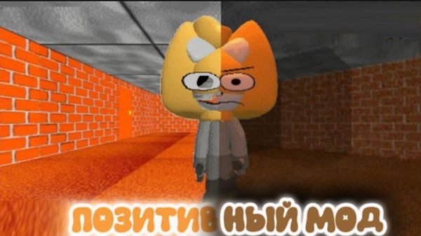 ШКОЛА БАЛДИ ПОЛНА ВЕСЕЛЬЯ | Foxo's Fun Schoolhouse mod