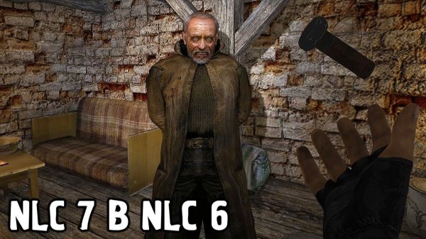 Сюжет NLC 7 Перенесли в NLC 6 - СМОТР STALKER NLC 6 Полная версия