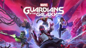 Marvel's Guardians of the Galaxy\Стражи галактики\Прохождение #1