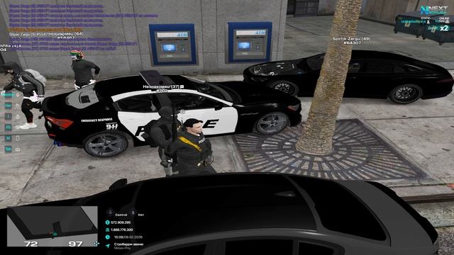 жалоба смотреть онлайн