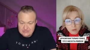 ДЕВОЧКИ ПРОСРОЧКИ