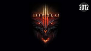 Diablo III | Трейлер
