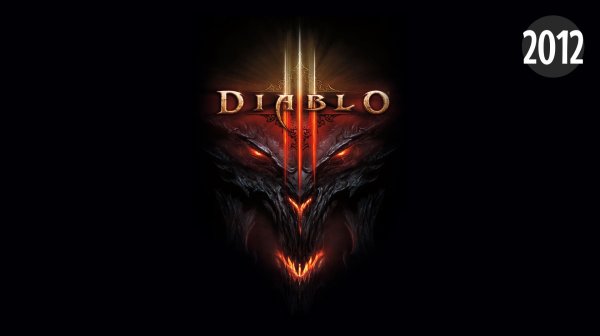 Diablo III | Трейлер
