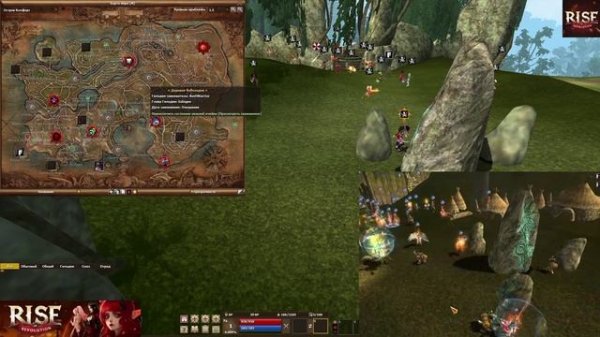 R2 Online: RISE | Осада №101 (08.02.2026г.)