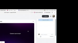 стрим майнкарфт извинения в описании