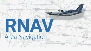 Принципы зональной навигации