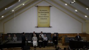 Утреннее Богослужение 08.02.2026