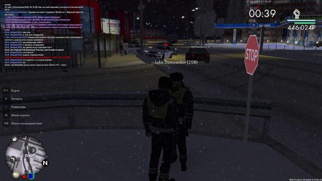 мта 2 смотреть онлайн