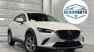 MAZDA CX-3, 2021 DKLFW 15S-Touring 1500cc в наличии Япония!