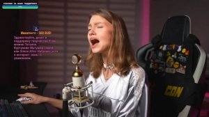 Саша Капустина - Знаешь ли ты