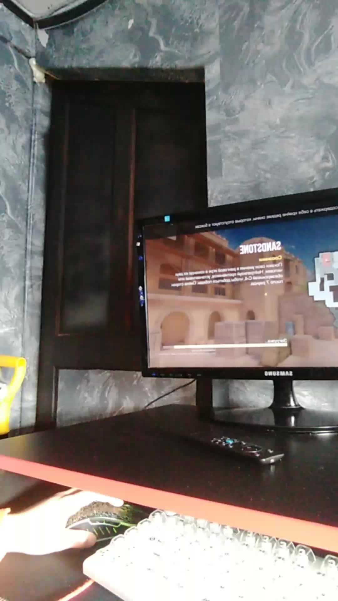 задонать пж