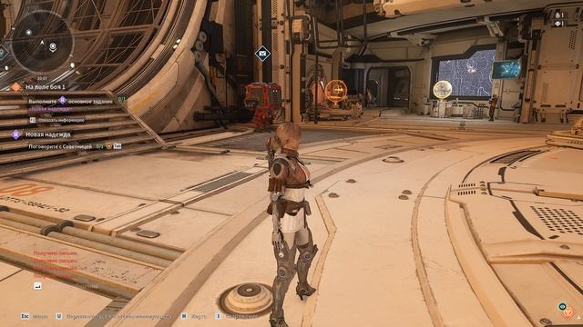 The First Descendant смотреть онлайн