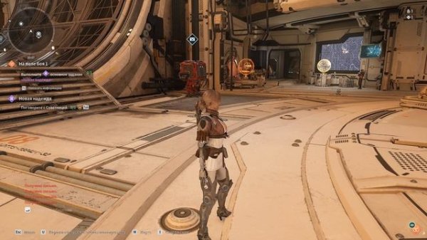 The First Descendant