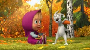 Маша и Медведь Каша