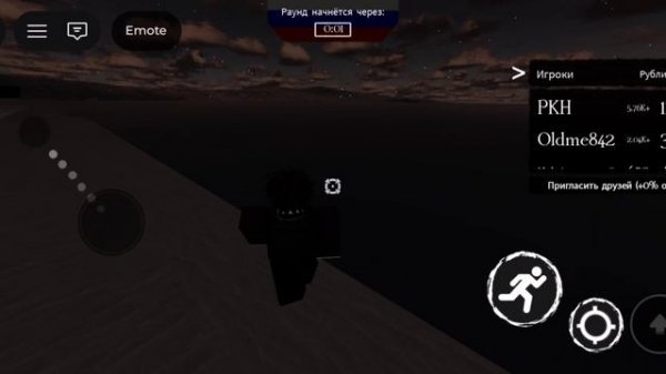 ТОП СЕКРЕТЫ В РУСАКЕН!!! RUSAKEN ROBLOX