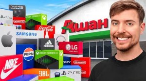 Я скупил всё товары в 5 магазинах. Мистер Бист.