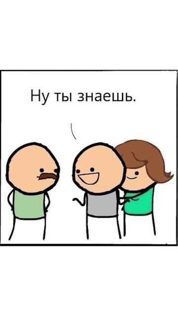 Хорошее дело браком не назовут) смотреть онлайн