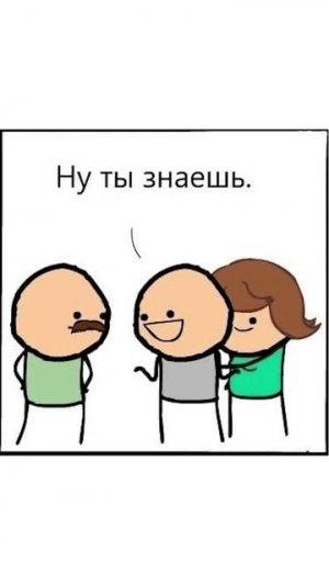 Хорошее дело браком не назовут)