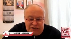 Крах русского человека? | Дмитрий Евстафьев