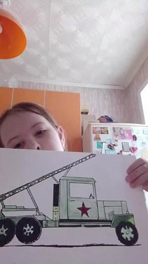 Чисто я когда рисую