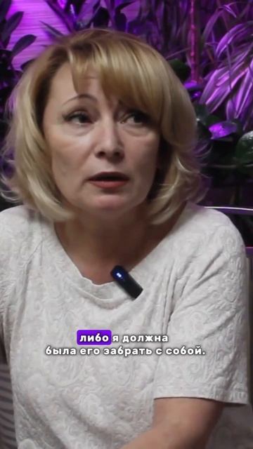 Почему вопрос врачей ранит хозяев? смотреть онлайн