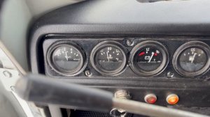 Работа двигатель