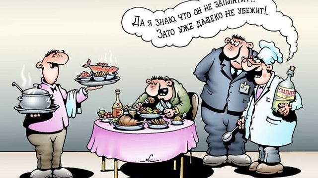 Да я знаю «jimmvista»✏️👍👀 👂