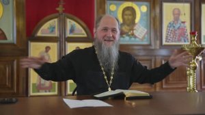 Второе послание к Коринфянам святого апостола Павла - 12 глава