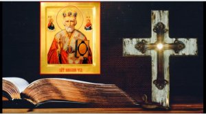 Молитва  Святителям Чудотворцам (НИКОЛАЮ, СПИРИДОНУ, ТИХОНУ) о помощи при Финансовых Затруднениях