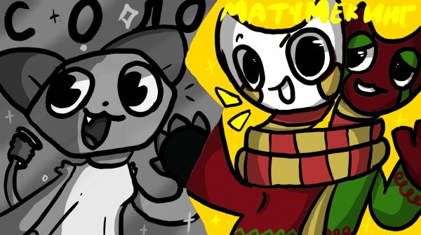 Мир денди! Ран в соло за скрапс/матчмейкинг за разла и дазла ; 3