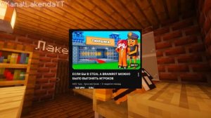 (LakendYT) РУ-МАЙН КОНТЕНТ - УМИРАЕТ ЧТО СТАЛО 2026 КОНЕЦ