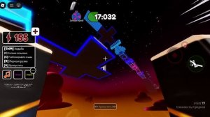 Простите за разброс рубрика 3 прыжка 1 этап 1 победа