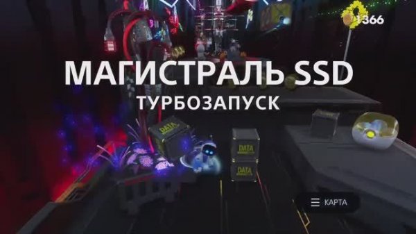 ASTRO’S PLAYROOM: Полное прохождение Магистрали SSD на PS5!