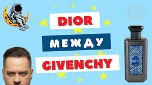 Претендент на трон 👑 Inekas Luna Zimaya