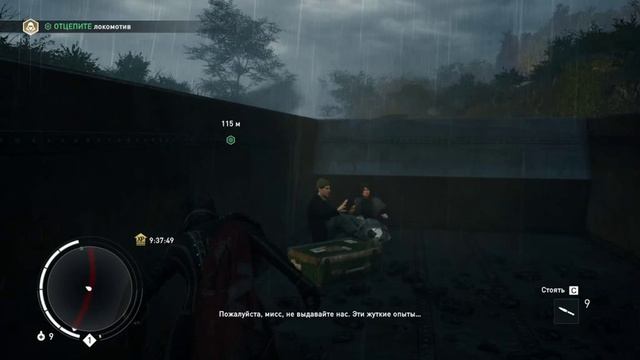 Assassin s Creed Syndicate - Прохождение!Часть 1(Палки в колёса,Простой план) смотреть онлайн