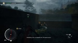 Assassin s Creed Syndicate - Прохождение!Часть 1(Палки в колёса,Простой план)