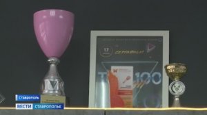 На Ставрополье будут судить косметолога за незаконное оказание медуслуг