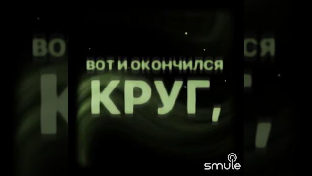 Домбайский вальс