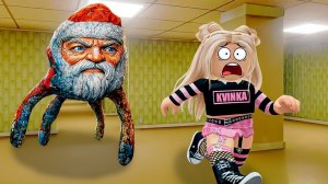 СБЕЖАЛА ОТ ЗЛОГО ГУГУ ГАГА ИЗ ЗАКУЛИСЬЯ В ROBLOX!