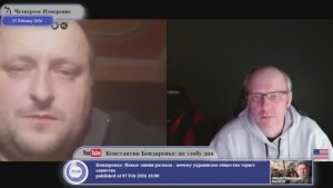 Война на Украине не заканчивается, потому что на ней все(?) зарабатывают...