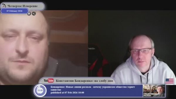 Война на Украине не заканчивается, потому что на ней все(?) зарабатывают...