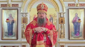 Слово митрополита Павла в день празднования Собора новомучеников и исповедников Церкви Русской