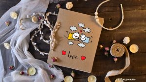 Если б не было тебя ID 2026-02-07